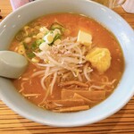 Ramen Horyu - 