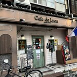 Cafe de Lyon - 