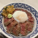 Aso Oyama Curry & Cafe - 