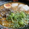 味千ラーメン - 少し横から中身。が撮影。