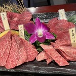 Wagyu Ittou Yakiniku Gyuichi - 