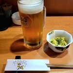 Ajidokoro Izakaya Nohara - 