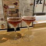 Tokyo Rice Wine Tama PLAZA Ten - 