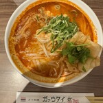 Gao Thai Howaiti- Umeda Ten - 