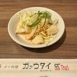 Gao Thai Howaiti- Umeda Ten - 