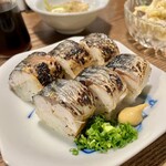 パーラー 小やじ - 焼き鯖の棒寿司