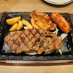 Steak Gusto Ochiai Minami Nagasaki Ten - 