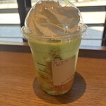 スターバックス・コーヒー - 