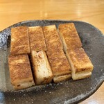 Teppan-ya Motomachi - 