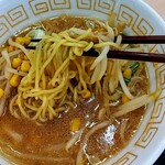 麺めん - 