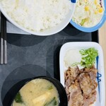 松屋 - 