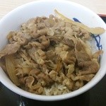 Matsuya Higashiyamatoshi Ekimae Ten - 牛丼並