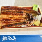 Unagi no Fuji - 