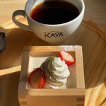 KAYA cafe Naramachi Ten - 