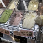 Sun's Gelato - 