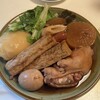 Oden Ikoi - 