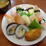 Take Zushi - 