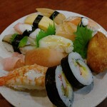 Take Zushi - 