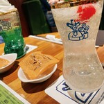 Komeda Coffee Ten Shibuya Miyamasu Sakaue Ten - 