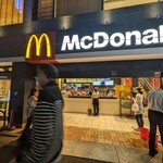 McDonald's Asagaya Ten - 