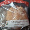 セブンイレブン 京都壬生川仏光寺店