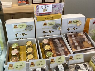 h Marugoto Chita Cheetah Pudding - 店内、プリンはお土産にも