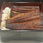 Genpin Ikebukuro Fugu Unagi Kani Ryori - 