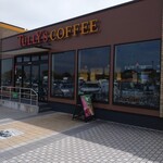 TULLY'S COFFEE Uego Sa Kudari Ten - 