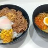 焼肉チャンピオン - 牛焼肉丼＆ミニ冷麺セット