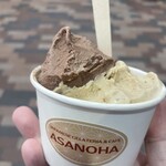 JAPANESE GELATERIA＆CAFE ASANOHA - 