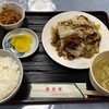 華奈峰 - 回鍋肉 豚肉とキャベツの味噌炒め定食