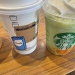 Starbucks Coffee Suma Daimaru Ten - 