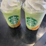 Starbucks Coffee Suma Daimaru Ten - 