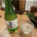 二代目居酒屋ばんらい - 