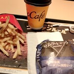 McDonald's Ouji Riberu Ten - 