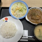 松屋 - マレーシア風牛肉煮込みルンダン✨＋生野菜✨