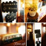 Ricca cafe - 