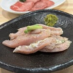 情熱焼肉ファイティングマン - 名物ガツシン