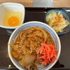 Yoshinoya Sagamihara Fujimi Ten - 