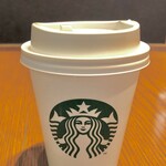 Starbucks Coffee Ionmoru Shimoda Ten - 