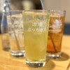 酒場 ぶっちぎり - ドリンク