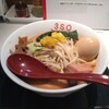 ラーメン スリーエスオー