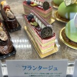 ドンバル洋菓子店 - このクオリティでワンコインでお釣りが来るって信じられる？！おそらく、百名店なら3割増程度でも驚かない。