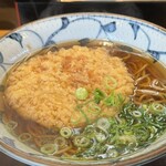 Wakana Soba Hankyu Ishibashi Ten - 