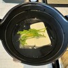 絶景露天風呂の宿 銀波荘 - 料理写真: