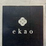 ekao - 