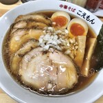 こえもん - 料理写真: