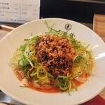 京都担担麺 金鵄楼 - 