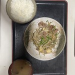 Restaurant Ryu - 