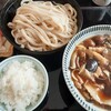 割烹 手打うどんちとせ - 料理写真: